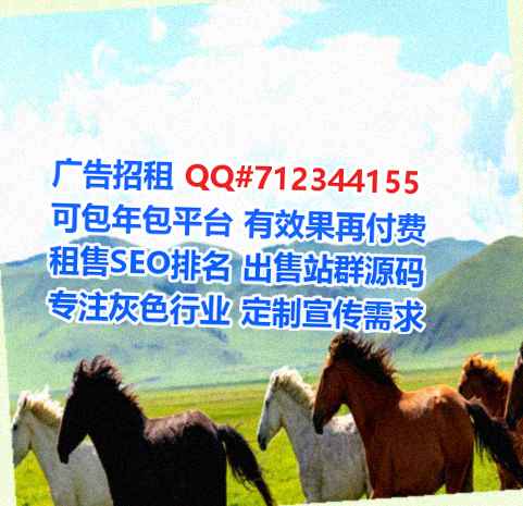 宁强孕母快递经营部
